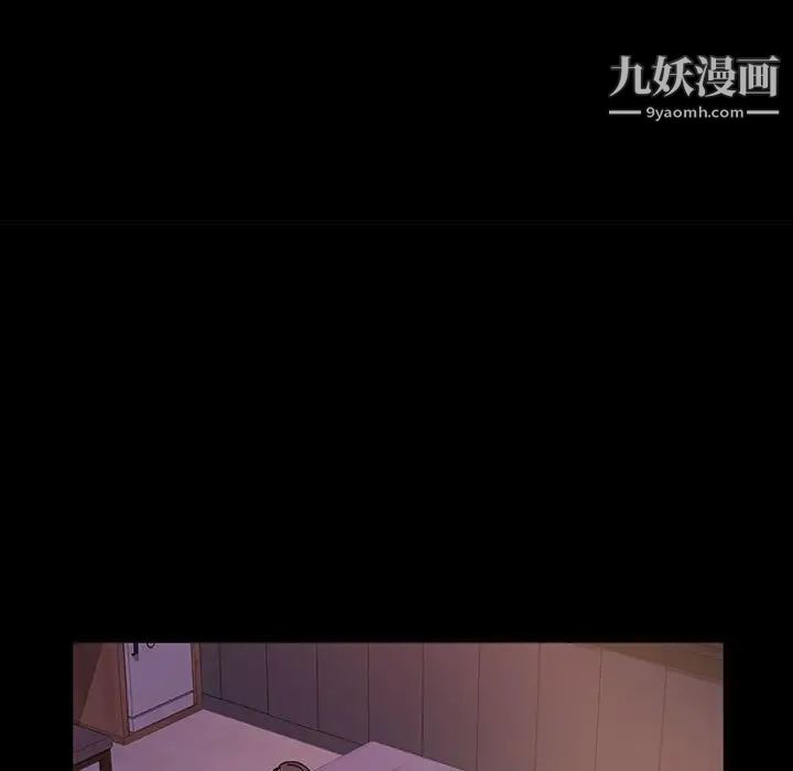 神级模特第4话