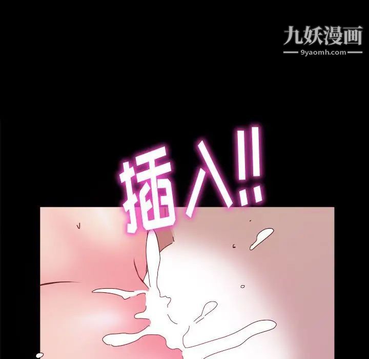 神级模特第4话