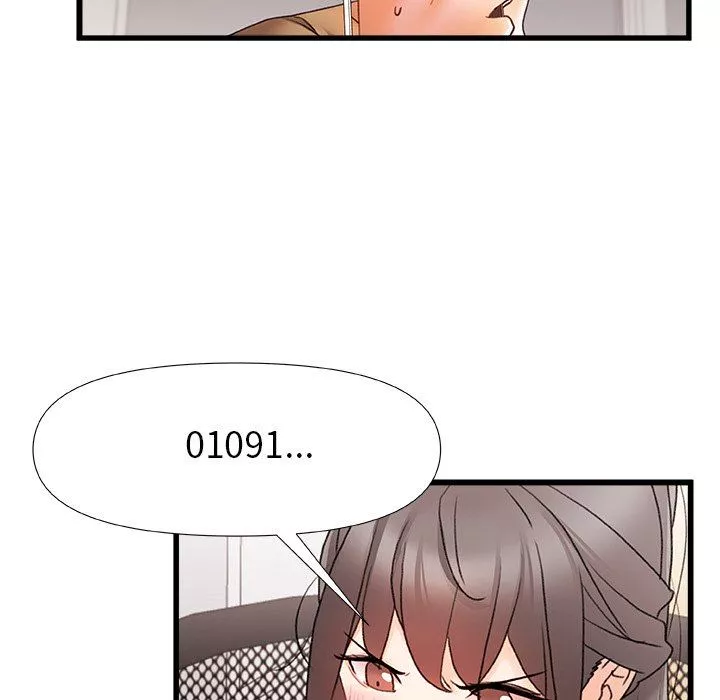 青澀的他們第9話