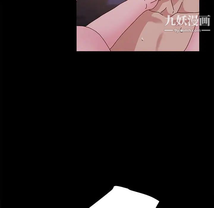 神级模特第4话