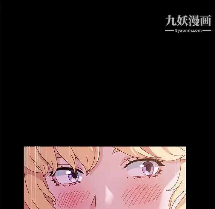 神級模特第4話