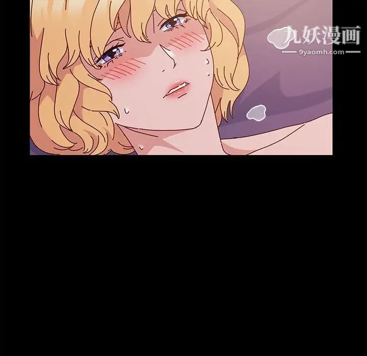 神级模特第4话