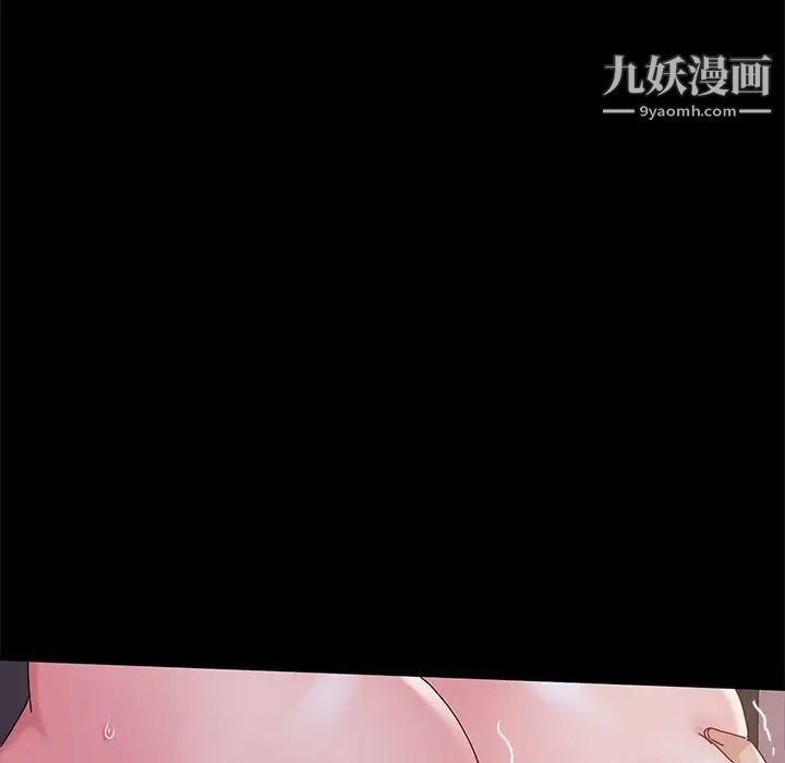 神级模特第5话