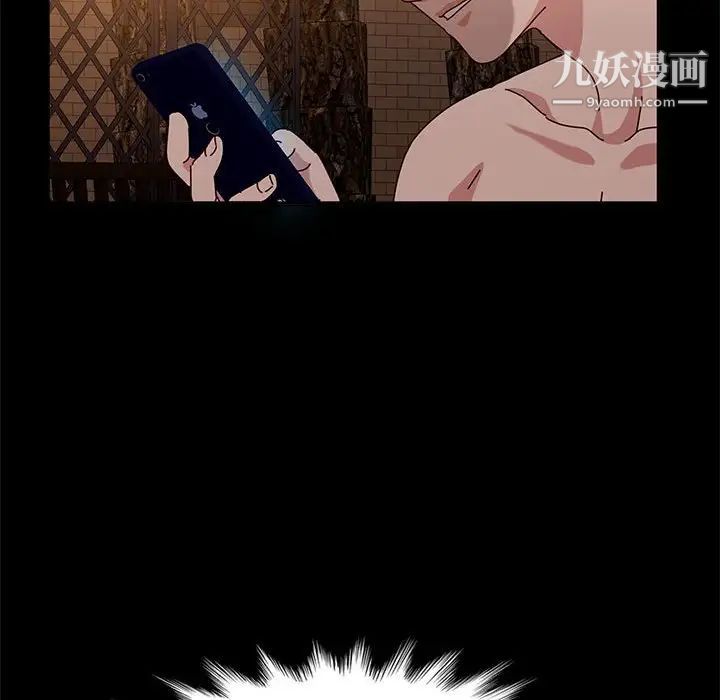神级模特第5话