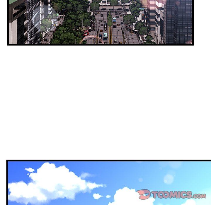 青澀的他們第11話