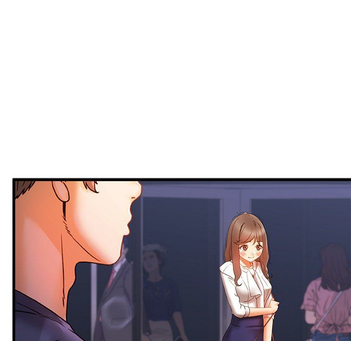 青澀的他們第11話