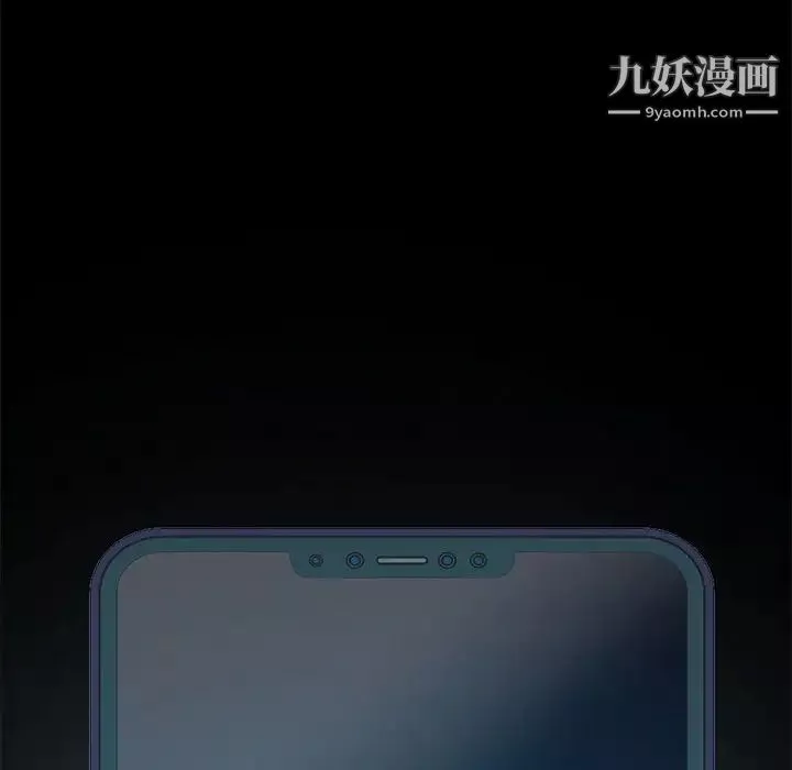 神級模特第5話