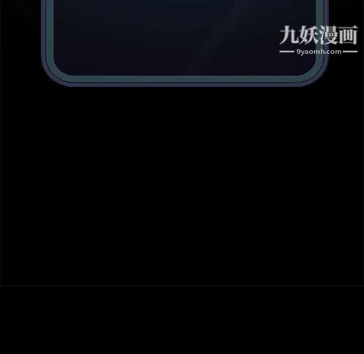 神级模特第5话