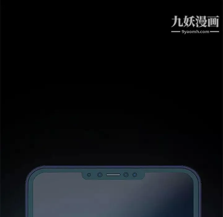 神級模特第6話