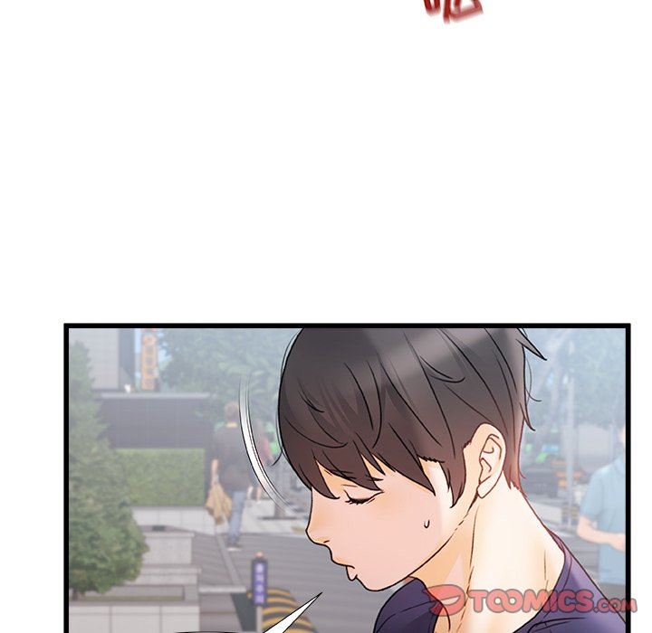 青涩的他们第12话