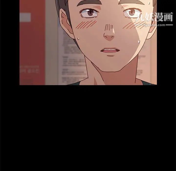 神級模特第6話