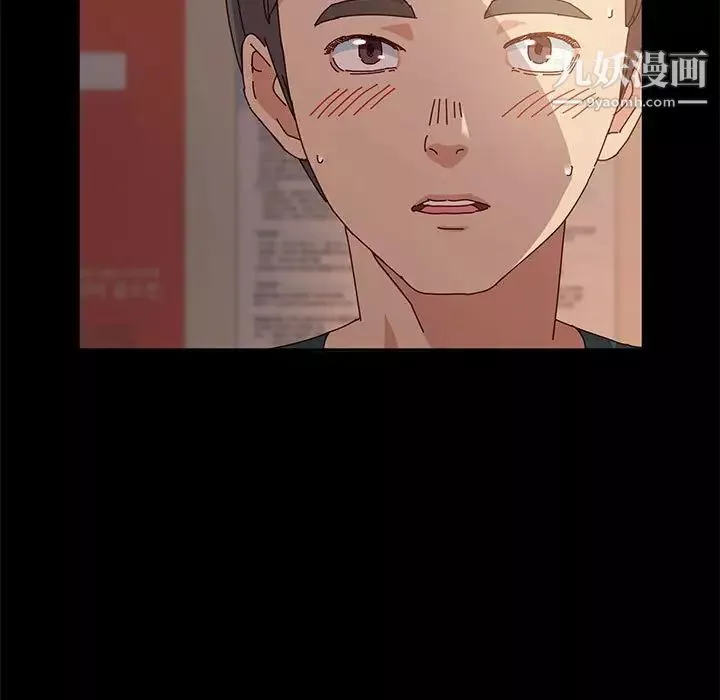 神級模特第6話