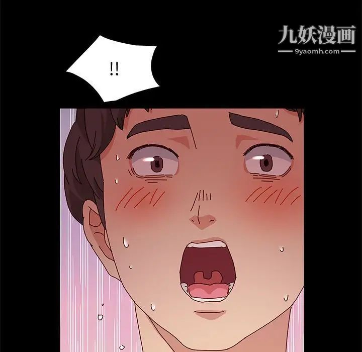 神級模特第6話