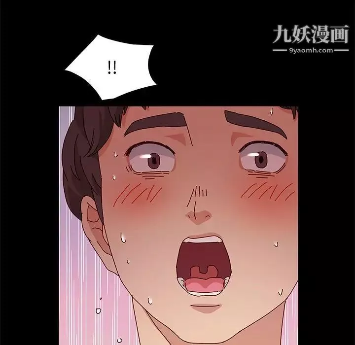 神級模特第6話