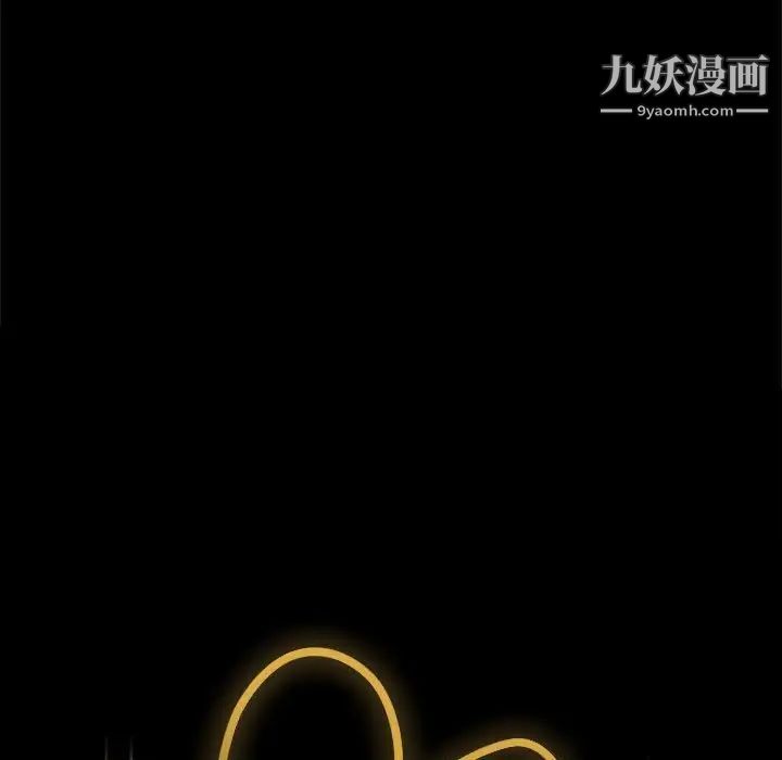 神级模特第7话