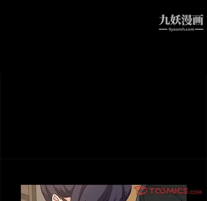 神级模特第7话