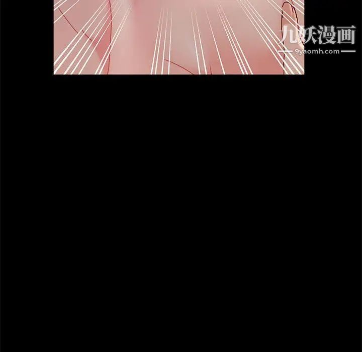 神级模特第7话