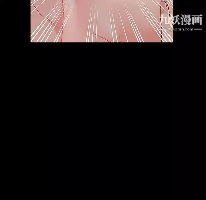 神級模特第7話