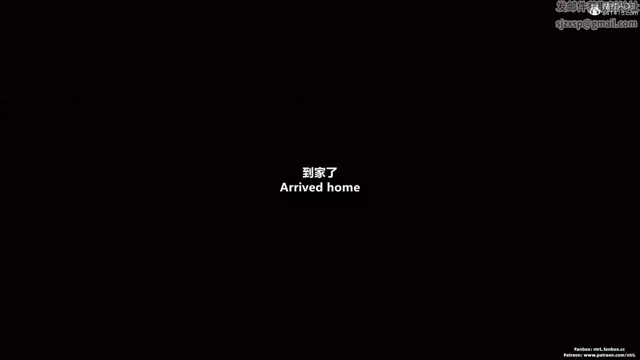 [3D]淫妻養成日記第03話