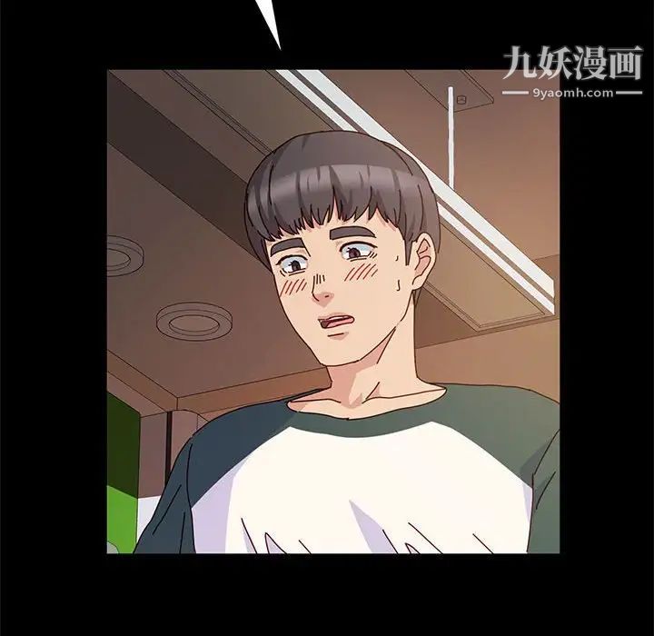 神级模特第7话