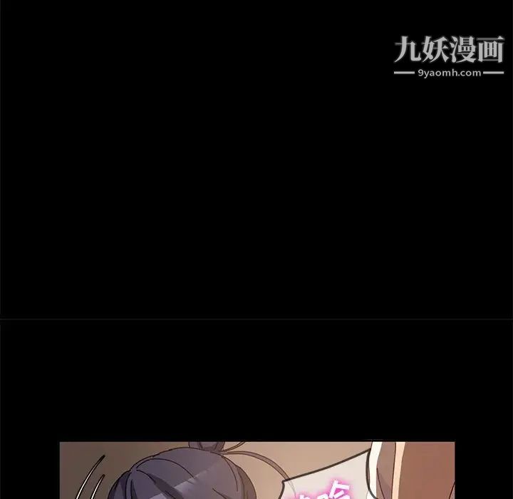 神级模特第7话