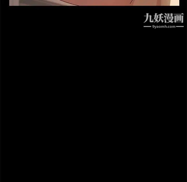 神级模特第7话