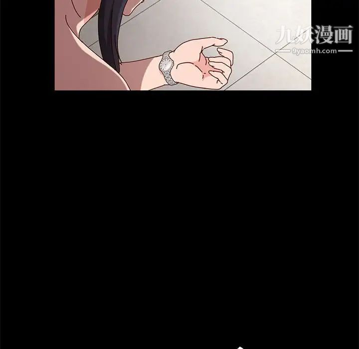 神级模特第7话