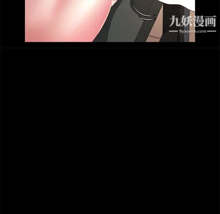神级模特第7话