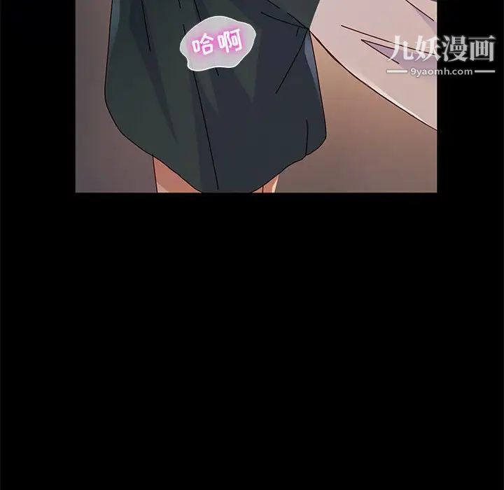 神级模特第7话