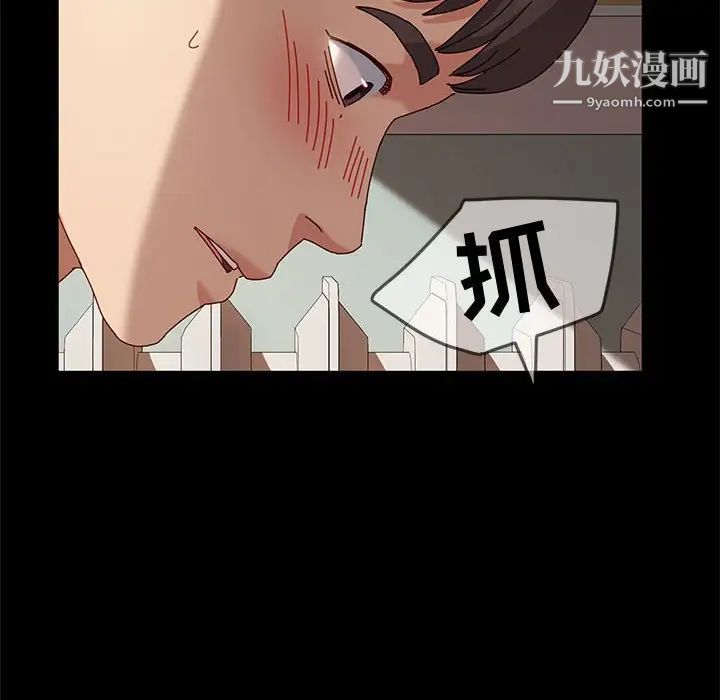 神级模特第7话
