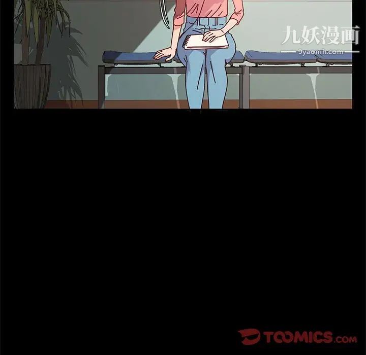 神级模特第7话