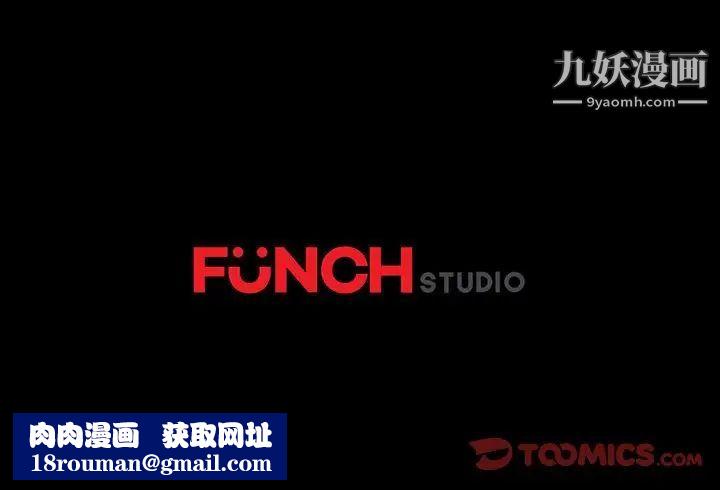 神级模特第7话