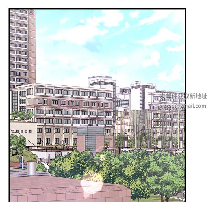 青涩的他们第14话