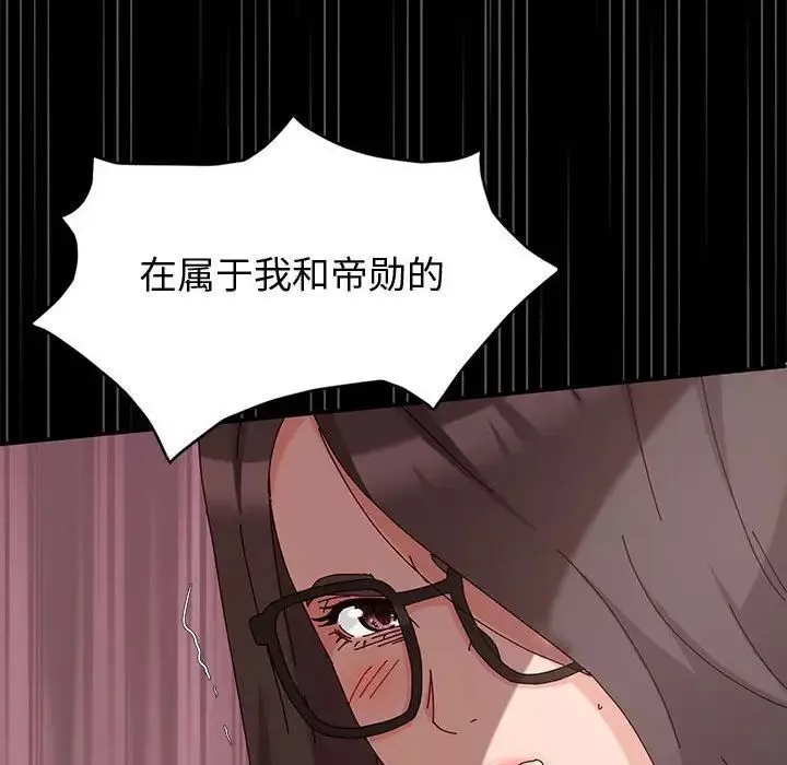 神級模特第9話