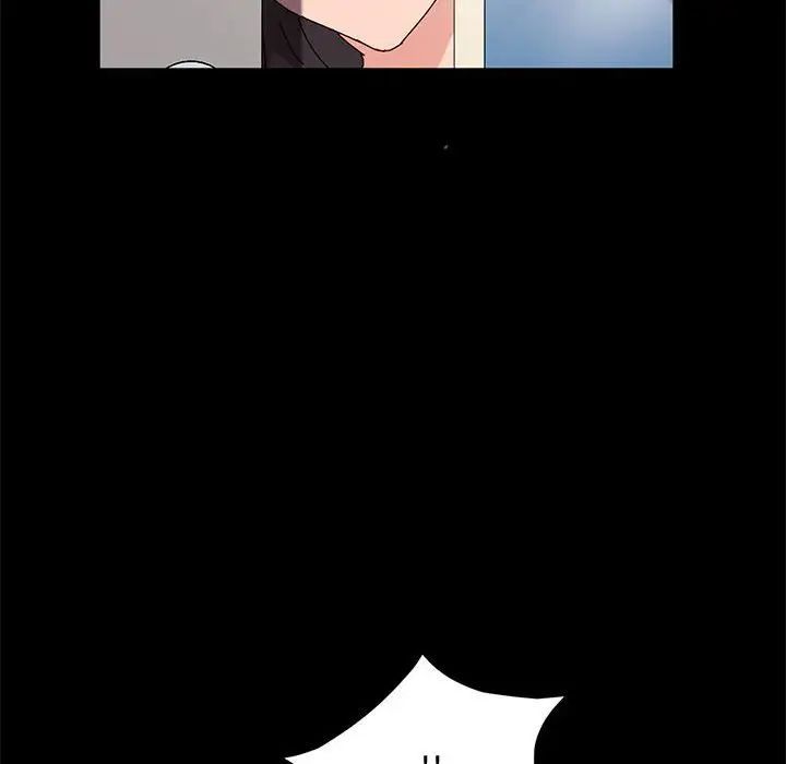 神级模特第9话