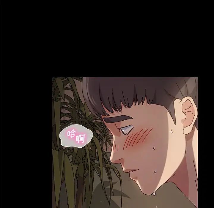 神级模特第9话