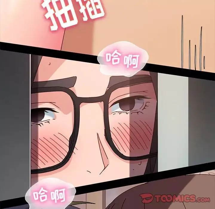 神級模特第9話