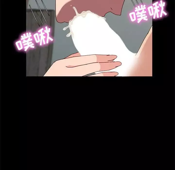神級模特第9話