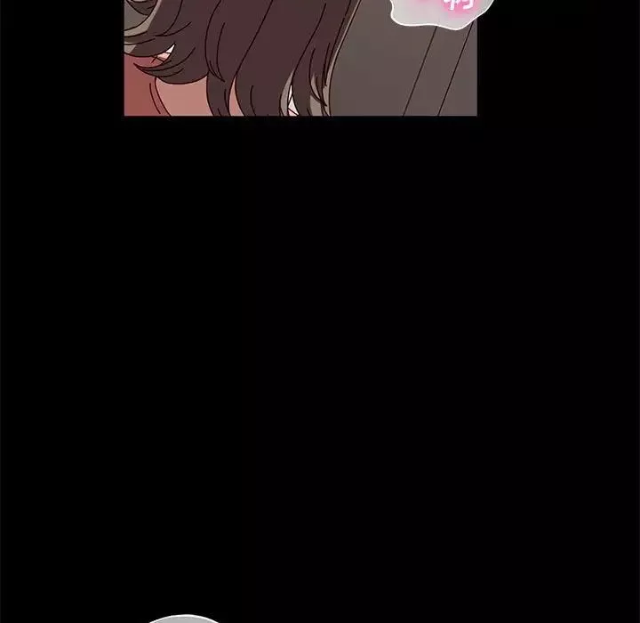 神級模特第9話