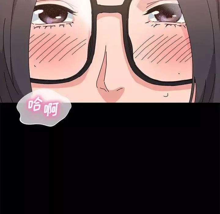 神級模特第9話