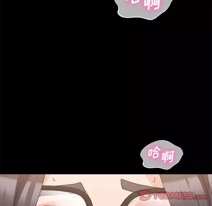 神級模特第9話