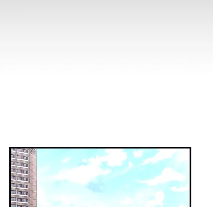 青澀的他們第16話