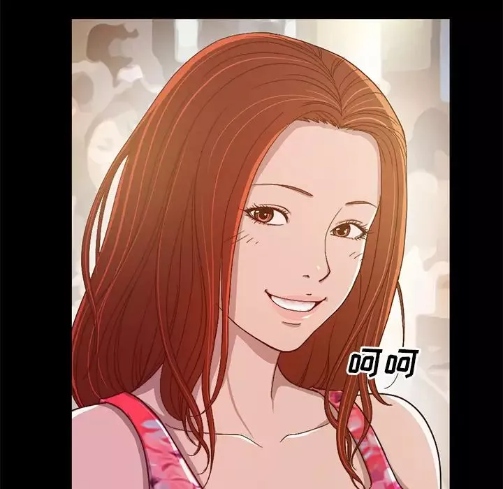 不該有的愛情第1话