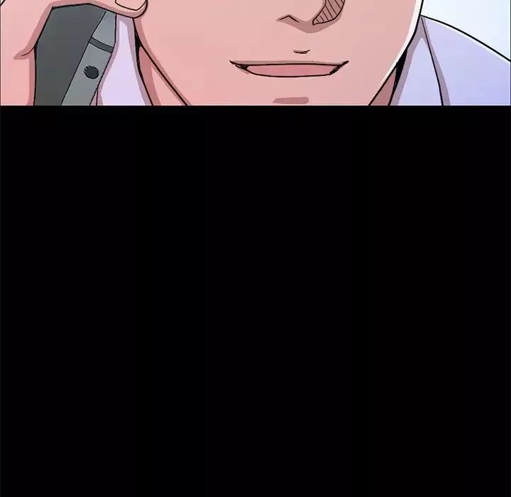 不該有的愛情第1话