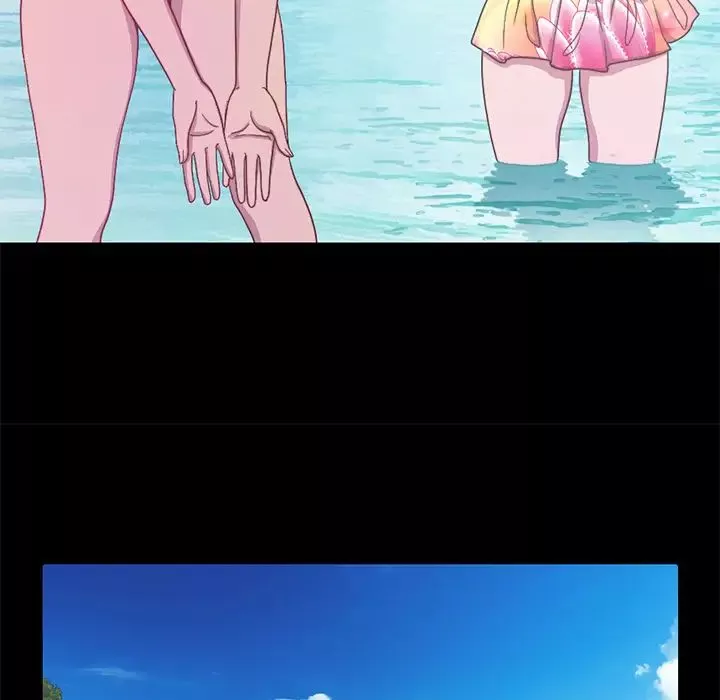 不該有的愛情第1话