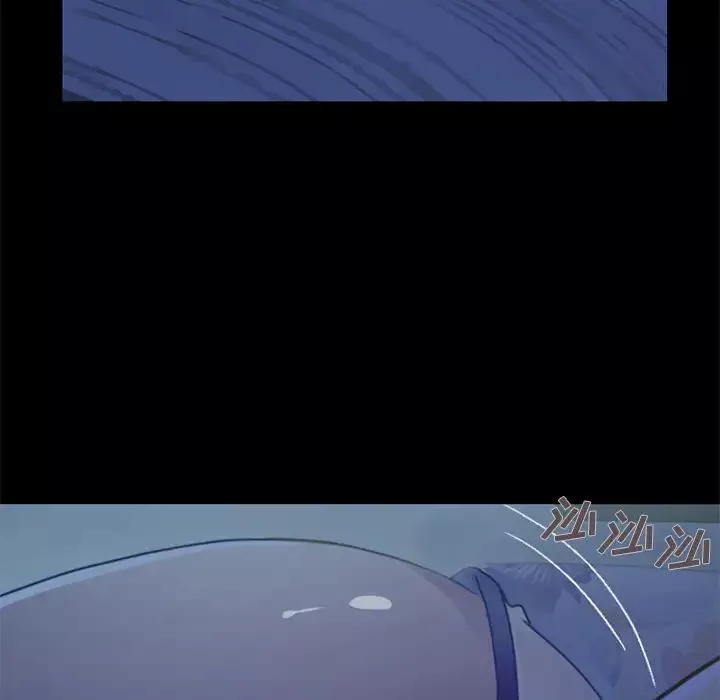 不該有的愛情第1话