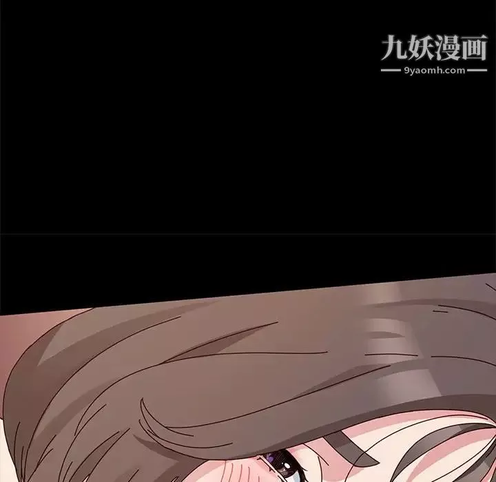 神級模特第11話
