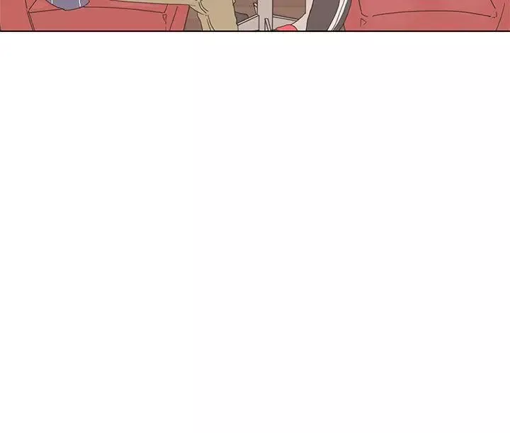 LOVE愛的導航G第1話