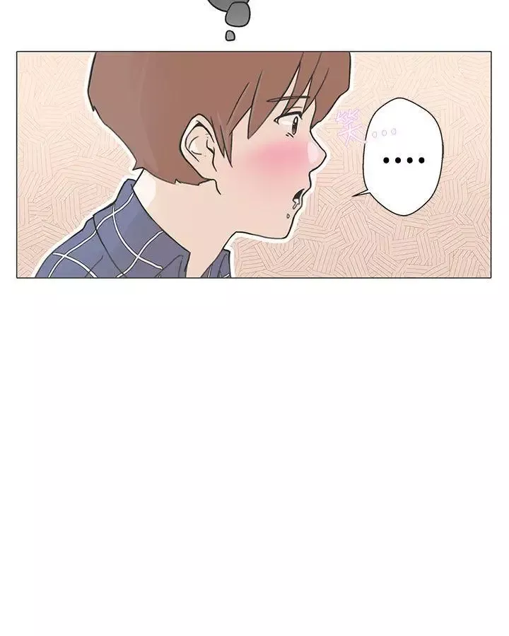 LOVE愛的導航G第1話