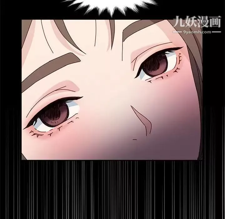 神級模特第11話